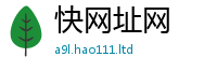 2025新澳天天正版免费观看而7777788888管家婆王中王佛祖天书